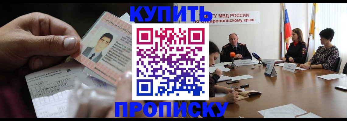 регистрация для дет. сада в Лодейном Поле